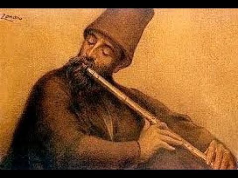 The Reed Flute